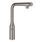 GROHE ESSENCE SMC L UITTRMOUSS BRUSH HARD GRAPH