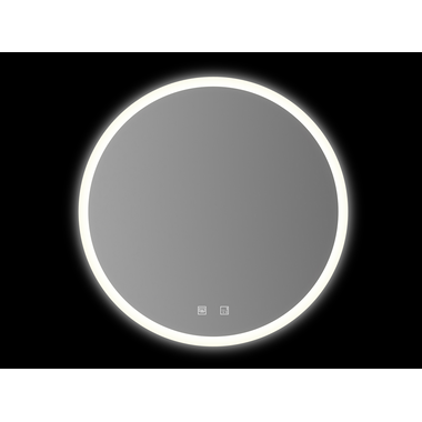 Spiegel rond met verlichting