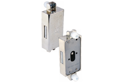 Draaistangslot 709-25mm links vernikkeld +drevel